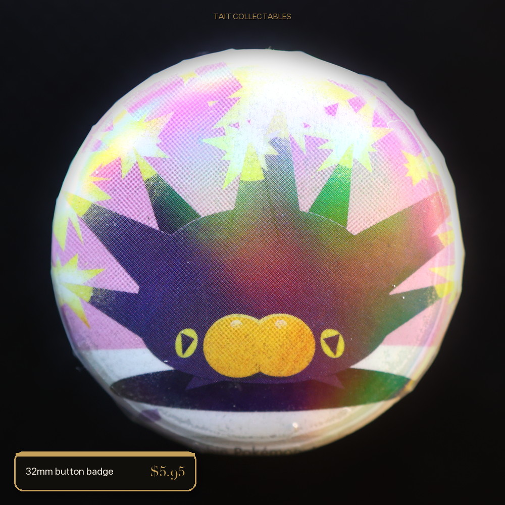 Cosmog — $5.95